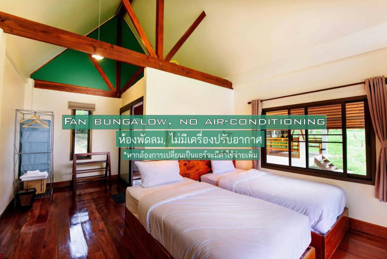 Phayamas Private Beach Resort And Island Brew - Adults Only Koh Phayam Εξωτερικό φωτογραφία